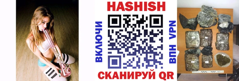 Купить наркоту Талдом МАРИХУАНА  Мефедрон  Alpha PVP  ГАШ  COCAIN 
