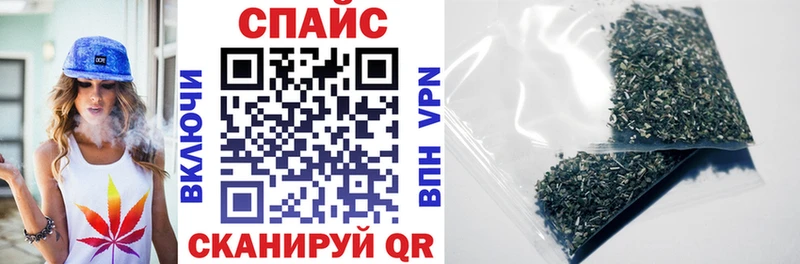 нарко площадка телеграм гидра ссылка БУТИРАТ бутик Талдом купить наркоту