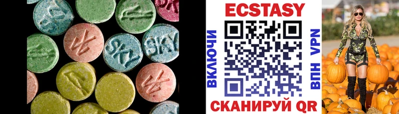 Экстази бентли  Талдом 