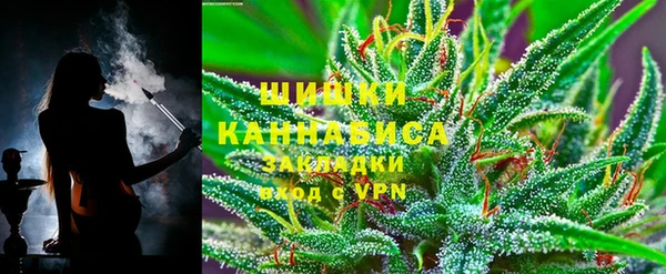 экстази Алзамай
