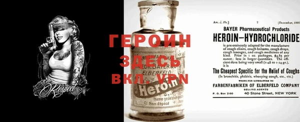 хмурый Алексеевка