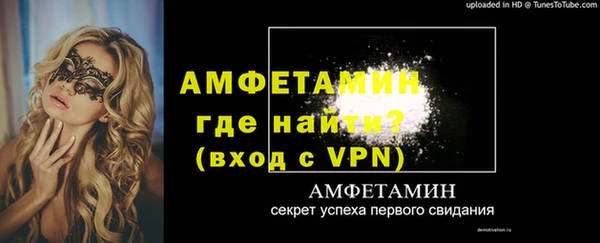 хмурый Алексеевка
