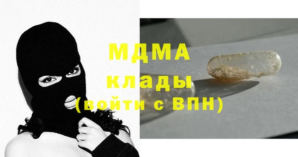 экстази Алзамай