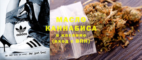 экстази Алзамай