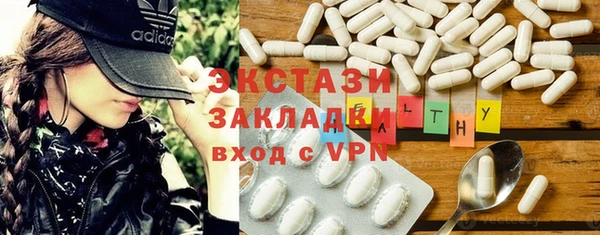 прущая мука Приозерск