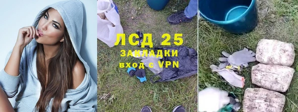 хмурый Алексеевка