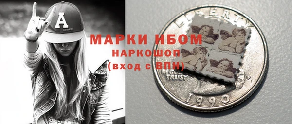 экстази Алзамай