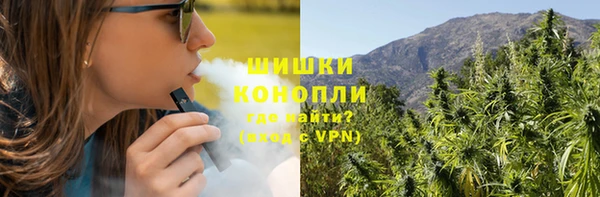 экстази Алзамай