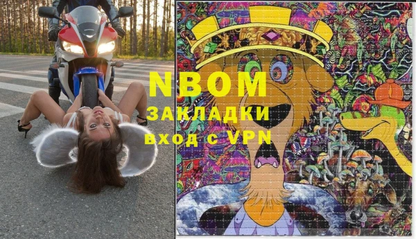 экстази Алзамай
