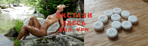 кокаин Алексин