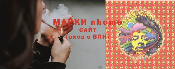 хмурый Алексеевка