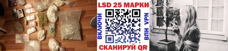 продажа наркотиков Талдом mega ССЫЛКА ЛСД экстази ecstasy