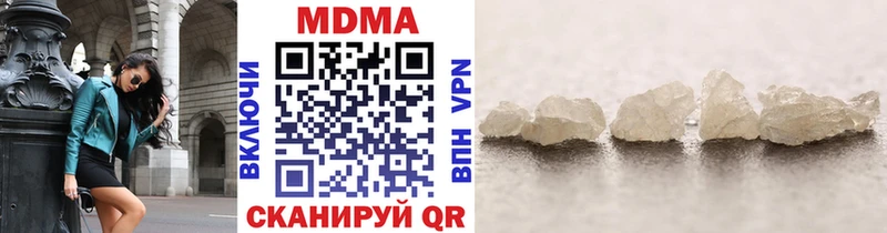 MDMA молли  blacksprut ТОР  Талдом 