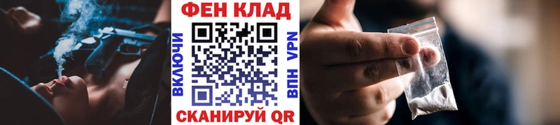 как найти наркотики Талдом МЕТАМФЕТАМИН мет