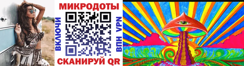 Псилоцибиновые грибы Psilocybine cubensis  blacksprut зеркало  Талдом 